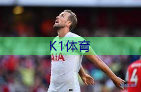 怀远一中有室内乒乓球台吗.txt