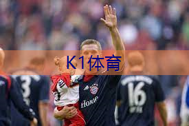 彩色塑胶跑道妙招大揭秘！你知道吗？