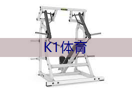 广安室内健身工具.txt