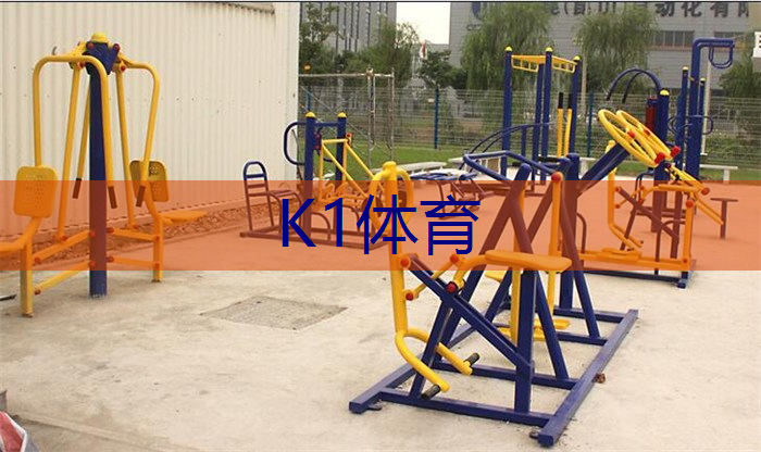 乒乓球台的边线延长线是哪.txt