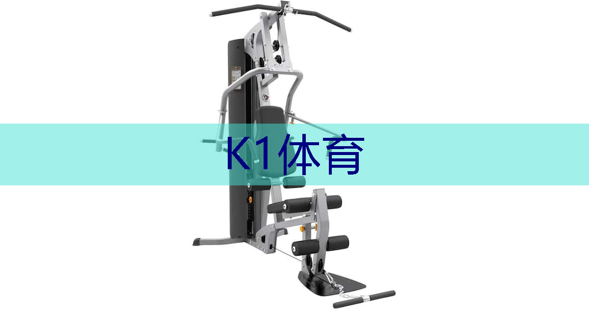 尽享儿童童心！室外滑梯踏脚乐趣大揭秘