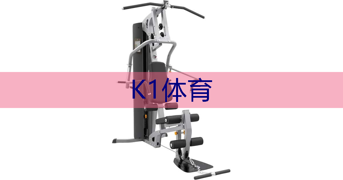 家用乒乓球台选哪种都可以了.txt