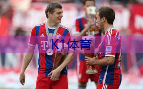 室内健身操加油amigo.txt