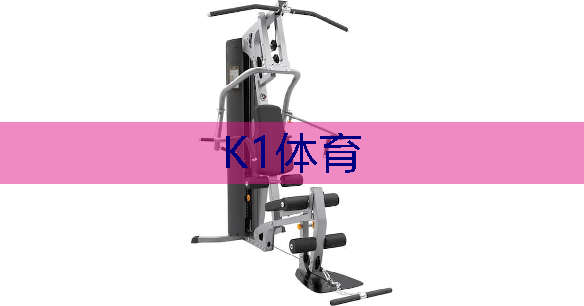 家庭带乒乓球台的活动室.txt