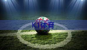 液压机压碎乒乓球台