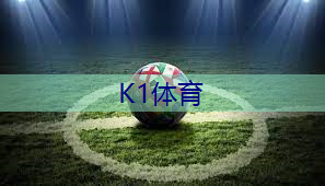 室内健身步伐