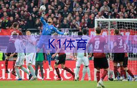 室内健身锻炼的注意事项有哪些