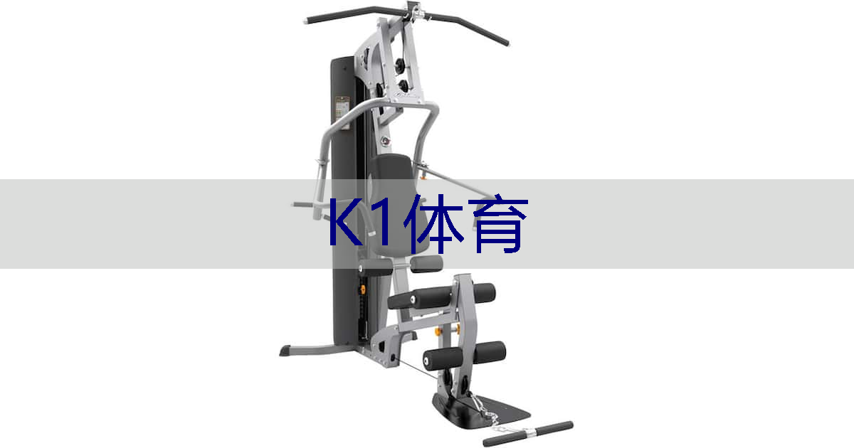 室内健身深蹲俯卧撑