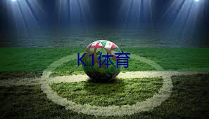 如何选一个乒乓球台