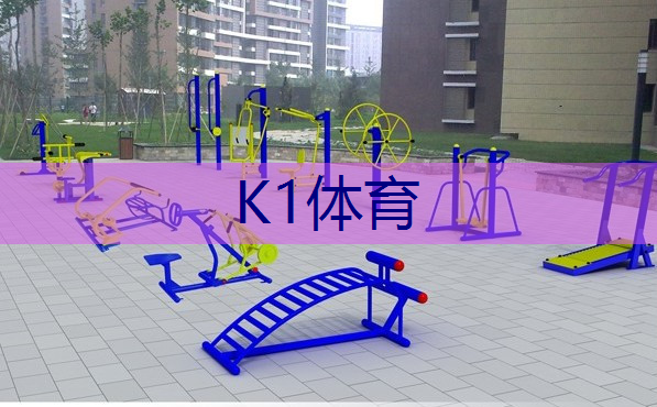 乒乓球台什么型号好用