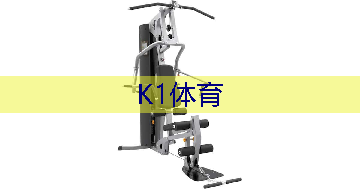 乒乓球台面用的什么油漆