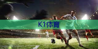 乒乓球台桌球台二合一好用吗