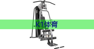 乒乓球台无甲醛吗有甲醛吗