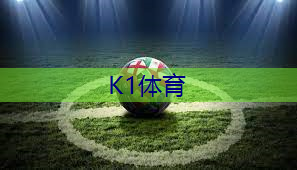 想提高篮球技术？先投资一个高质量的篮球架！