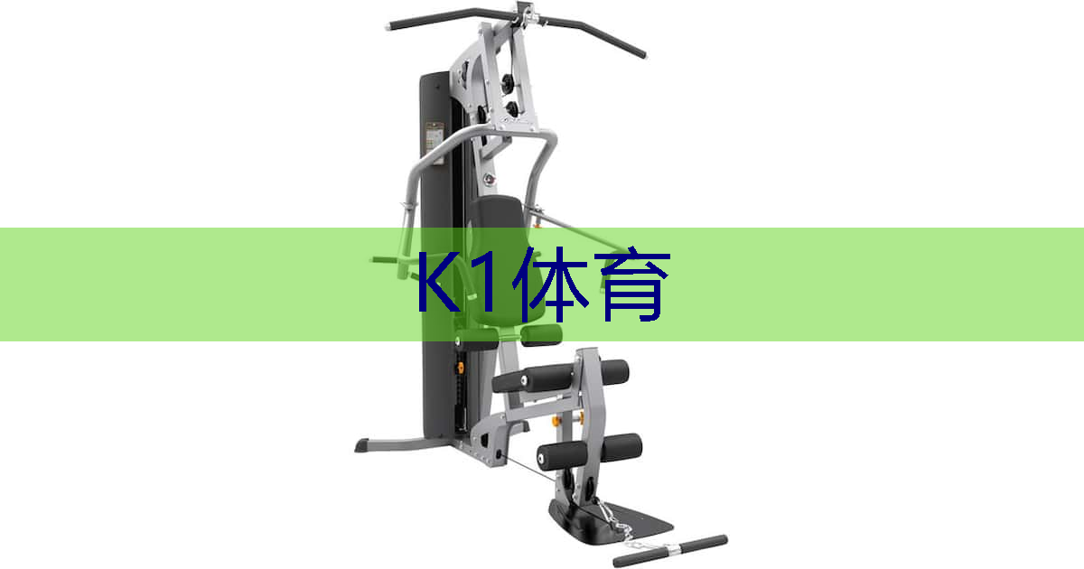 标准乒乓球台多宽多宽多深