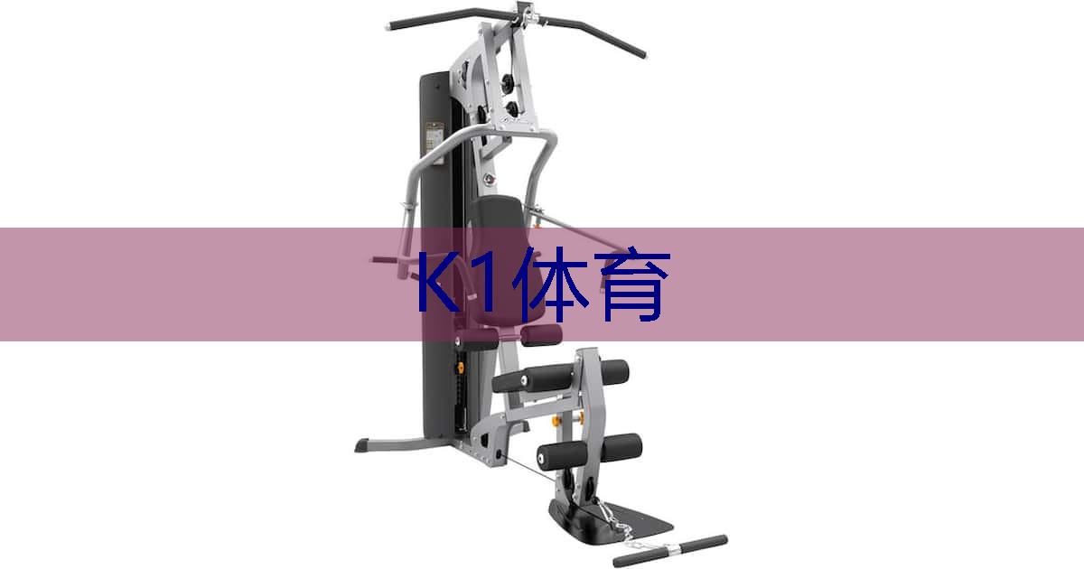 如何拆除乒乓球台面胶皮