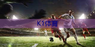 吴忠户外乒乓球台