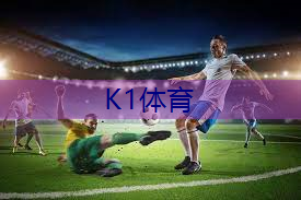 乒乓球台掉漆了怎么处理
