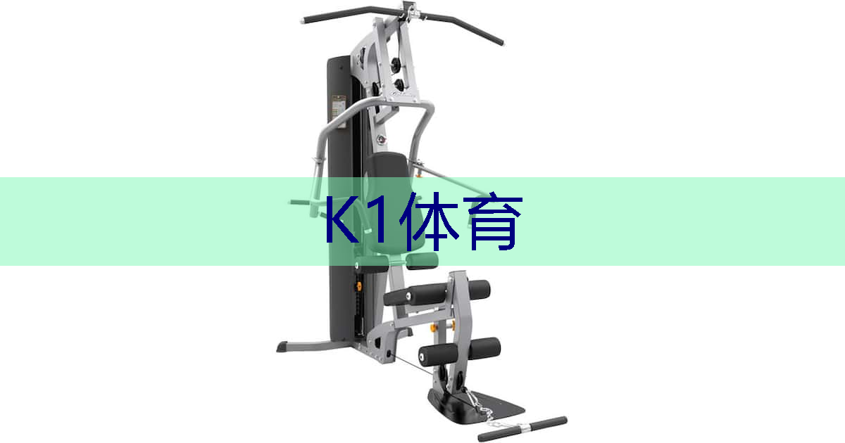 乒乓球台中球怎么打