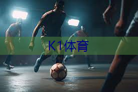 踏步浪板如何进行速度和控制的训练？