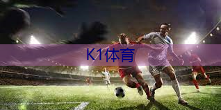 乒乓球台面多高合适用桌子