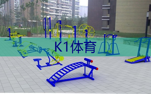 新亚乒乓球台怎么样
