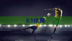 户外乒乓球台的材质是什么