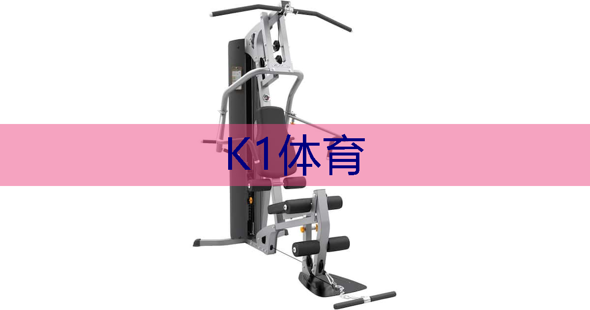 我在乒乓球台词