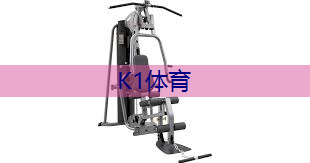 家里放了个乒乓球台