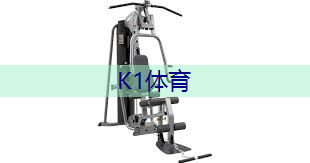 姨妈期室内健身有影响吗