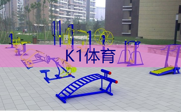在家怎么做足球射门器材