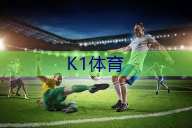 健身房室内环境不错