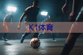 健身房室内布置建议