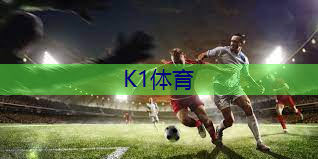 中学乒乓球台数量