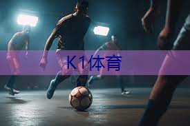 户外和室内健身哪个好做