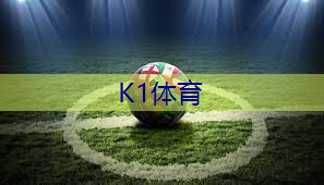 小站乒乓球台