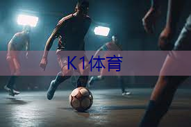 室内绿色短裤健身