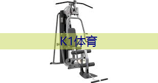室内健身胖子穿啥