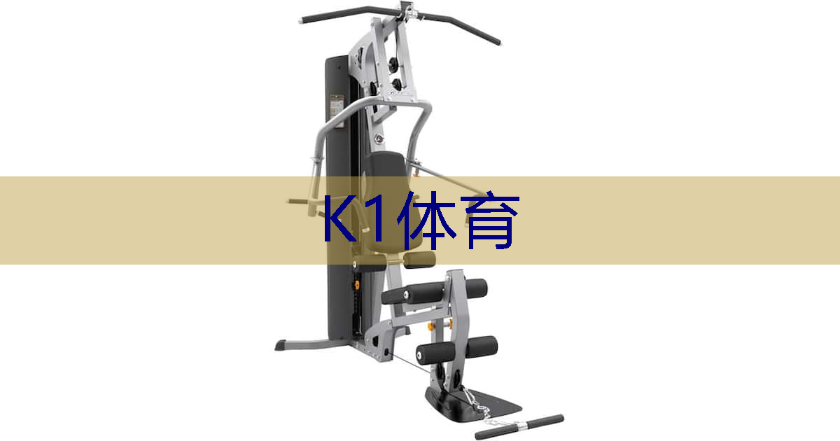 健身室内防滑袜