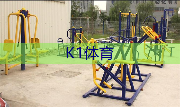 学校乒乓球台高度多少米
