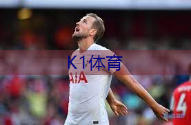 孝义哪儿可以打乒乓球台