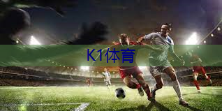 怎么擦乒乓球台子的胶皮