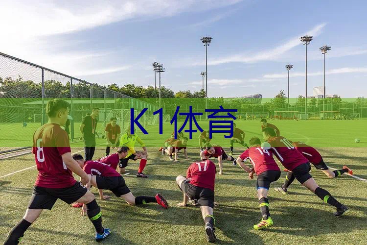 模拟篮球手的器材是什么