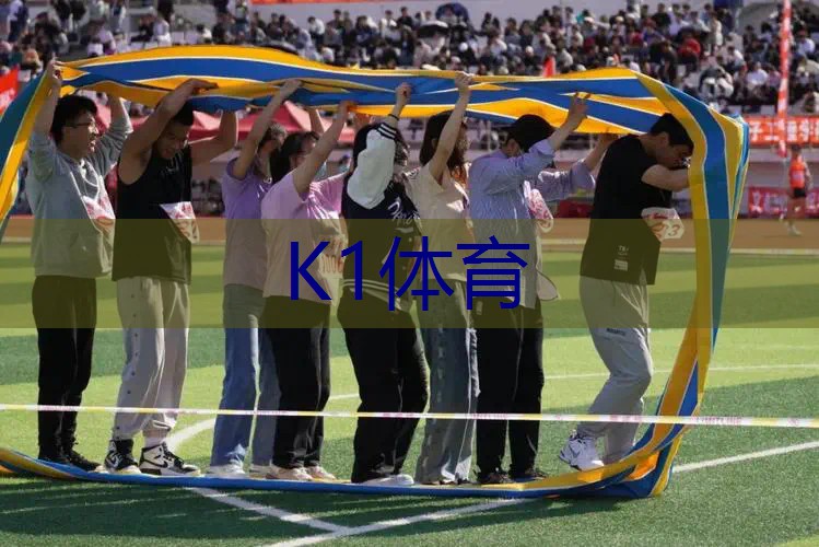 100米环形塑胶跑道