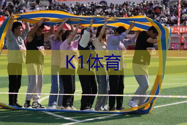 合肥有乒乓球台吗