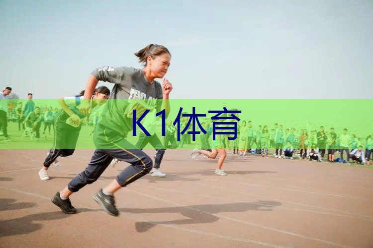 提前占公共乒乓球台