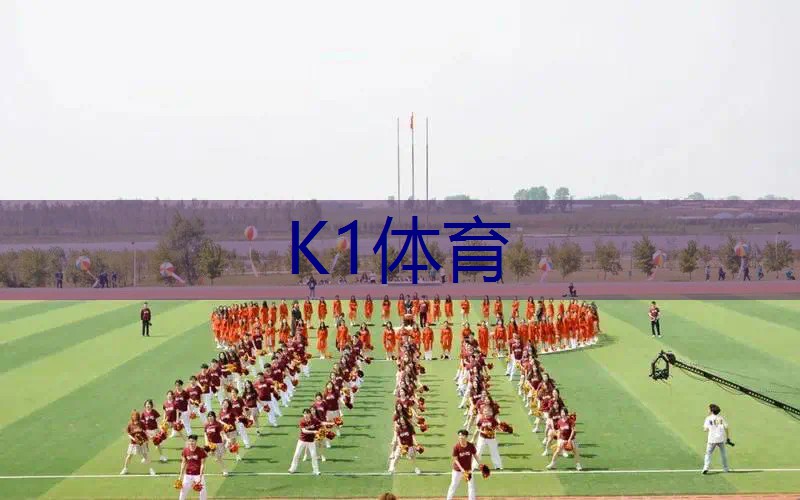 室内蹦极健身段子