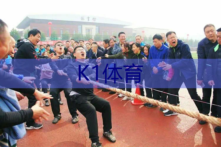 400米塑胶跑道最内圈多少米