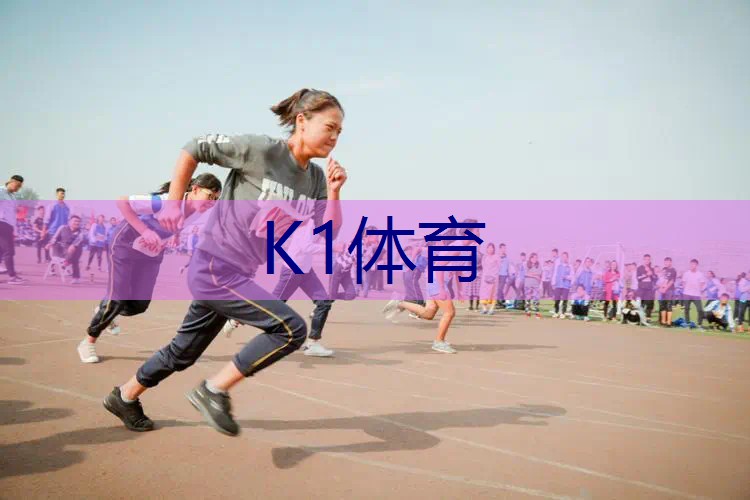 乒乓球台弹性均匀度多少好