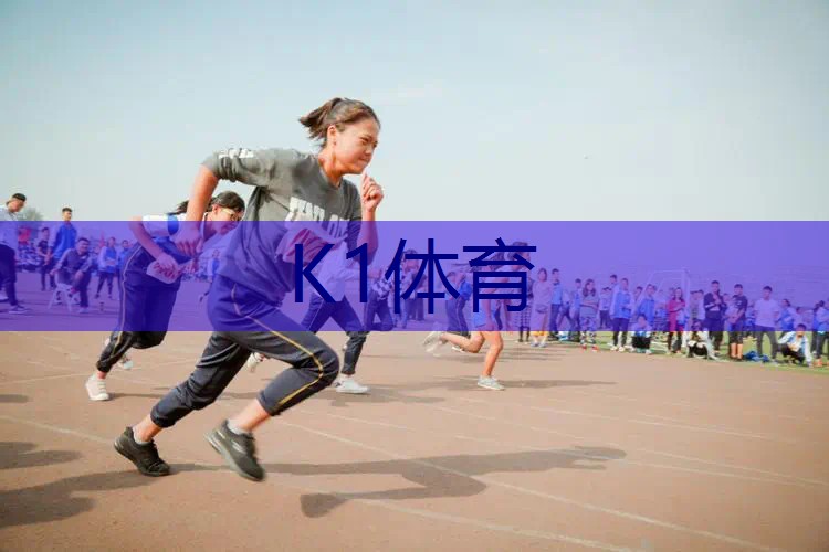 乒乓球台下挑球假动作